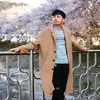 AlexSal - @mornkosal1990p44 - TikTok