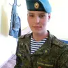 Александр Салата - @alexandersalata - TikTok