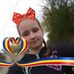 Alexandra Salceanu - Facebook