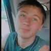 alex6969 - @alexsalyers37 - TikTok