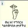 alexsamess0 - @alexsamess3 - TikTok