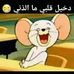 Alex Sami - Facebook