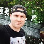 Александр Самодуров - @alex.samodurov - Instagram
