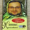 Alexsand - @alexsandr_2553 - TikTok