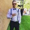 Alex Schaefer - @alexschaefer86 - TikTok