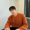 ji-woo - @alexseung6 - TikTok