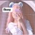Alex Sinha Xchowdhury - Facebook