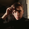 Соловей - @_alexsolovey_ - TikTok
