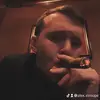 Alex Stroupe - @alex.stroupe - TikTok