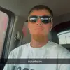 River rat - @alex.sutphin - TikTok