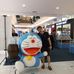 Alex Tin - Facebook