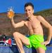 Alex Tone - Facebook