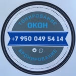 ТОНИРОВАНИЕ ОКОН,ТОНИРОВКА - @alextoning_spb - Instagram