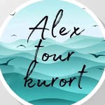 ПОЕЗДКИ НА МОРЕ🏖🌊 - @alex_tour.kurort - Instagram