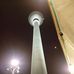 Alex Tower - Facebook