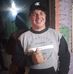 Alex Weiler - Facebook