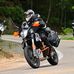 Alex Wessel - Facebook