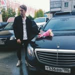 Александр - @alex_yugansky - Instagram