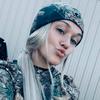 Kylie Bryant - @kyalexabryant - TikTok