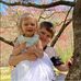 Alexalea Dunlap - Facebook