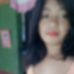 Alexa Fernan - Facebook