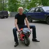 alex_a_hook - @alex_a_hook - TikTok