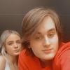 Alex Overstreet - @alexoverstreet0 - TikTok