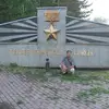Александр Бартош - @alexanderbartosh3 - TikTok