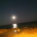 Alexander Blas - Facebook