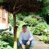 alexanderboch481 - @alexanderboch481 - TikTok