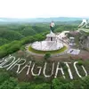Darwin Alexander Gracias - @darwin.alexander2 - TikTok