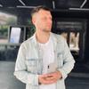 Александр Димитров - @alexanderdimitrov07 - TikTok