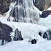 Alexander Falls - Facebook
