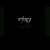VINEET_KUMAR_RAI - @aalexander_grigg - TikTok