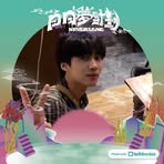 Alexander Hsu - Facebook