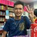 Alexander Lawi - Facebook