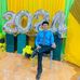Alexander Neyra - Facebook