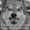 Александр Носков - @alexandernoskov005 - TikTok
