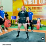 Powerlifting - @alexander_power_lifting - Instagram