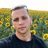 Александр Продан - @alexander_prodan - TikTok