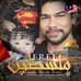 Alexander Rais - Facebook