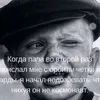 Александр Парисеев - @alexanderparisee - TikTok