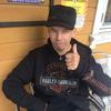 AlexanderSelfas Hagen - @alexanderselfasha - TikTok
