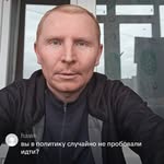 Alexander Sun - @alexandersun_official - Instagram