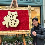 Alexander Sun - @asunboi - Instagram