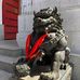 Alexander Sun - Facebook