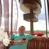 Александр - @alexandervasilenko32 - TikTok