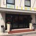 Hotel Alexander Via Forte Marghera, 193, 30170 Mestre-Venezia Ve - Facebook