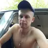 Александр Войт71 - @alexandervoit4 - TikTok