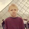 alexander walters - @hamiltonalexander1780 - TikTok